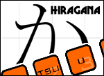 Hiragana game